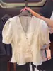 Camisa Beige Estilo Chanel para Mujer, Nuevo Verano 2026 Chic Francés Exquisita Blusa, Top Delgado de Manga Corta que Ceñe la Cintura
