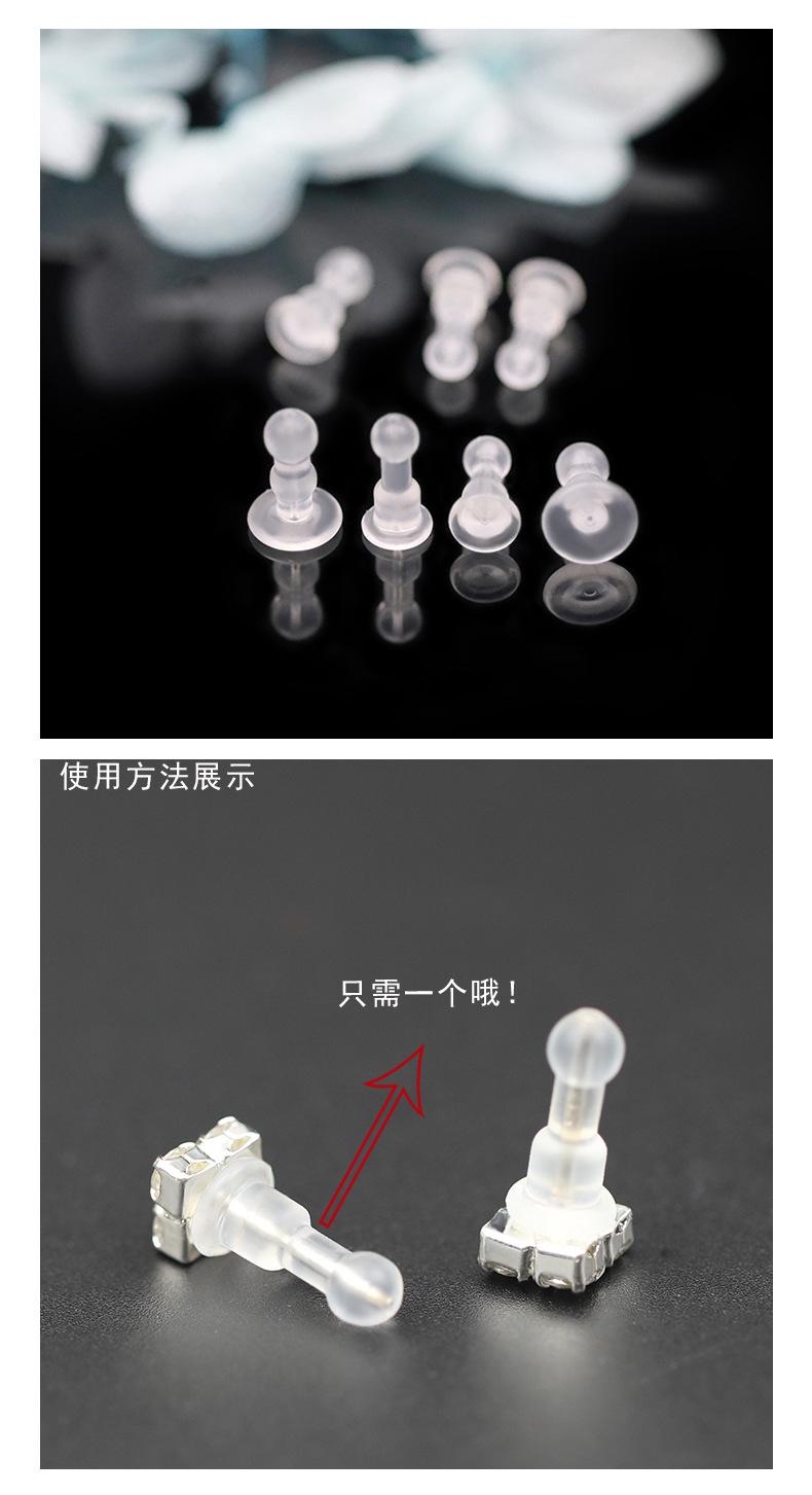 酷啦娜详情页_08.jpg