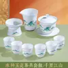 Nuevo juego de té kung fu de porcelana de hielo y jade estilo chino para uso doméstico, taza de té gaiwan de lujo ligero, caja de regalo de cerámica, recuerdo