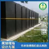 Equipamento pequeno de tratamento de esgoto para hotéis Equipamento de tratamento de esgoto para fábrica de alimentos Equipamento de tratamento de água para fábrica farmacêutica