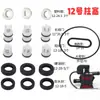 Kit de Reparo de Acessórios para Máquina de Lavar Portátil Assortimento de O-rings Cabeça da Bomba de Lavadora de Alta Pressão Acessórios Vedação de Água Vedação de Óleo Anel de Vedação