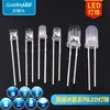Luz Hollywood 3Mm5Mm2X3X4 Quadrado Transparente Azul Gelo Luz Nevoenta Alta Luminosidade Azul Gelo Lâmpada Contas Diodo Emissor de Luz LED
