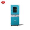 Zhengzhou Keda fornece forno de secagem a vácuo automático DZF-6210 forno de secagem a vácuo vertical