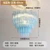 Lámpara Colgante Nube de Lujo Ligero Estilo Francés Murano, Lámpara Moderna para Sala de Estar de Villa, Lámpara Colgante Acogedora para Dormitorio Dúplex Estilo Vintage