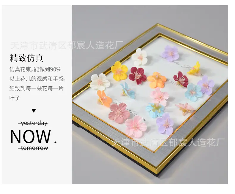 详情_07.png