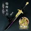 Periférico de Juego Modelo de Arma 30cm Espada Larga Xianchuan Artesanía Arma de Metal Cos Props Sin Filo