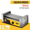 Máquina de cachorro-quente máquina de salsicha comercial pequena máquina de salsicha móvel Taiwan máquina de salsicha de presunto doméstico fábrica atacado
