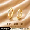 Aretes de Plata 999 de Aguja de Plata para Atraer Riqueza con Siete Granos de Arroz para Mujer Lujo Ligero Gama Alta Anillo Simple Brazaletes para Oreja Aretes de Botón Nuevos Aretes 2026 Mujer