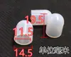 Funda de Silicona Resistente a Altas Temperaturas, Funda de Goma para Tornillo, Funda Protectora de Silicona Anti-Galvanizado y Pintura en Spray, Funda Redonda de Silicona Anticolisión y Resistente a la Corrosión