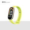 Adequado para Pulseira Xiaomi Mi Band 10, Silicone Líquido 8/9Nfc Pulseira de Pulso, 3/4/5/6 Modelo Esportivo Oficial