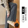 Pantalones grises de espiga para mujer, nuevo estilo invierno 2026, forro polar, corte ajustado, pierna recta, pantalones casuales de mezcla de lana de pierna ancha para figuras petite