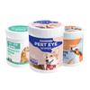 Toallitas húmedas para lágrimas de mascotas personalizadas OEM logo fábrica de origen diseño gratuito toallitas para ojos de mascotas personalizadas