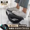 Reposapiés de Oficina Taburete para Pies debajo de la Mesa Taburete para Pies Anti-Deformación Artefacto para Piernas Reposapiés con Reposapiés