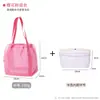 Bolsa de playa de malla, bolsa de almacenamiento para artículos de tocador de viaje, bolso tote calado, bolsa con cordón, bolsa de compras plegable, bolsa interior