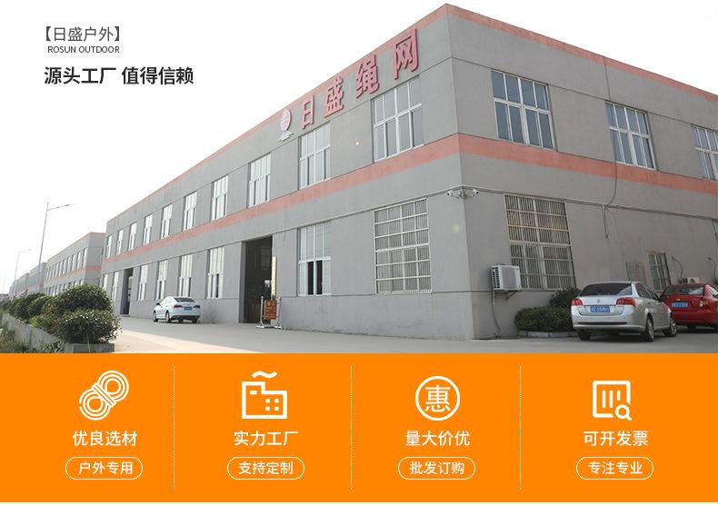详情页蓝_02.jpg
