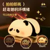 Luz de Noche de Panda Lindo Mesita de Noche Dormitorio Protección Ocular para Dormir Compañero de Dormitorio Regalo para Dormir para Cumpleaños de Niñas en Habitación Infantil