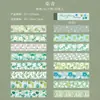 Libro de Pegatinas Día Hermoso Serie Niebla de Flores Pintura de Luz Textura Básica Base para Decoración de Diario 32 Hojas 6 Diseños