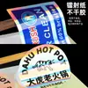 Papel Engrosado Impermeable Autoadhesivo Logotipo de Marca de Comida y Belleza Pegatina Publicitaria Etiqueta Autoadhesiva Troquelada con Forma Especial