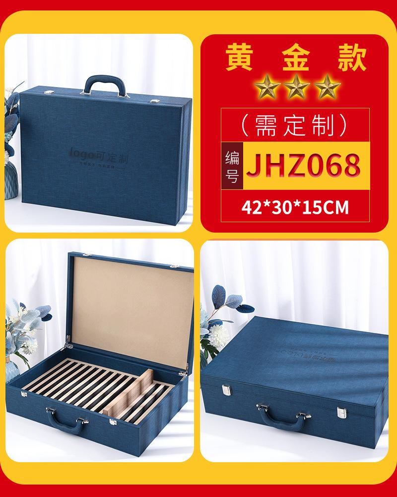一键复制_20230403205928