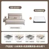 Cama Moderna Minimalista de Piel Nappa, Cama Matrimonial para Apartamentos Pequeños, Almacenamiento con Cajones, Cama Grande Minimalista Estilo Italiano para Dormitorio Principal, Cama de Boda