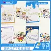 Conjunto de Papel de Carta Envelope da Sorte Desenho Animado de Anime Japonês Criativo Estilo Ins Papel de Carta Bênção Mensagem de Presente Feminino