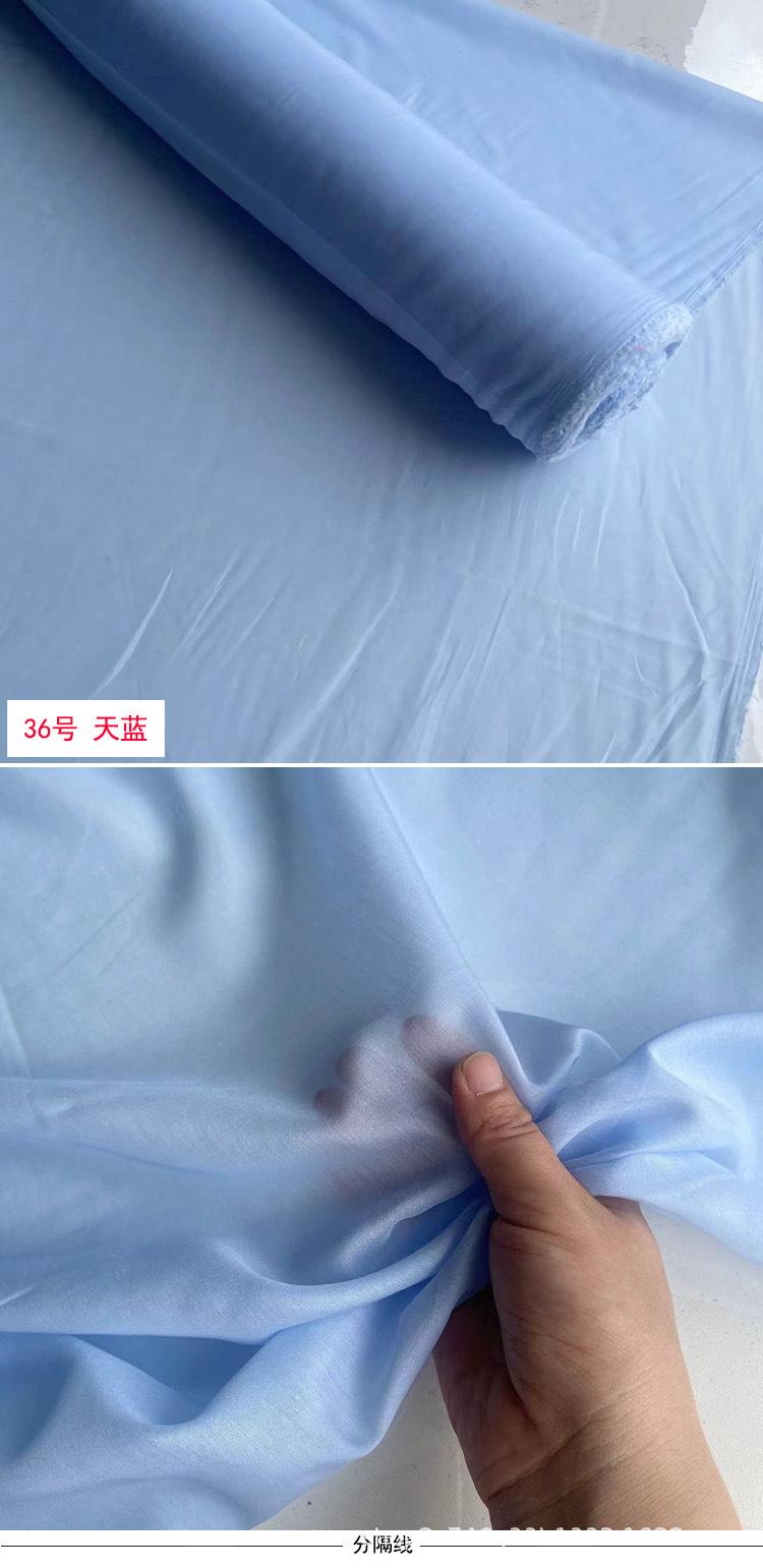 36号.jpg