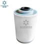 Separador de petróleo y gas OA1109, filtro de precisión, venta directa de fábrica.