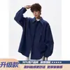 Camisa de Manga Larga con Botones y Patchwork Estilo Old Money para Hombre, Chaqueta Cardigan Casual Resistente de Primavera Americana, Camisa Holgada de Color Sólido