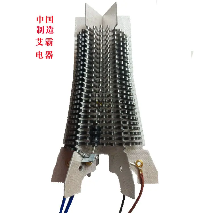 发热丝A03