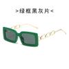 Nuevas Gafas de Sol Pequeñas de Montura Cuadrada 3220 Gafas Cuadradas Simples Transfronterizas con Cadena Gafas de Sol Versátiles Personalizadas para Mujer Venta al por Mayor