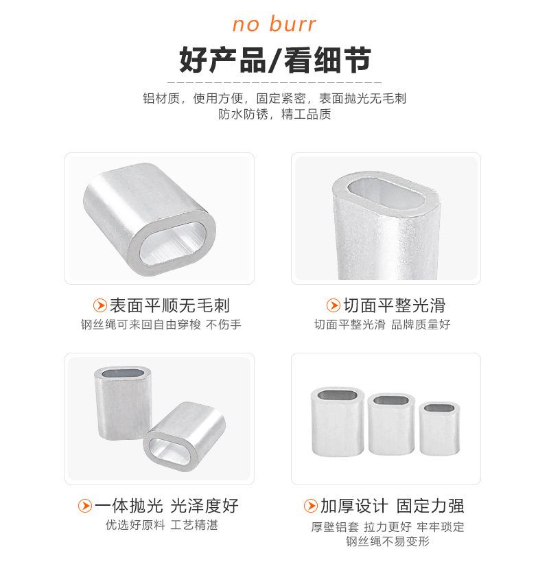详情_07
