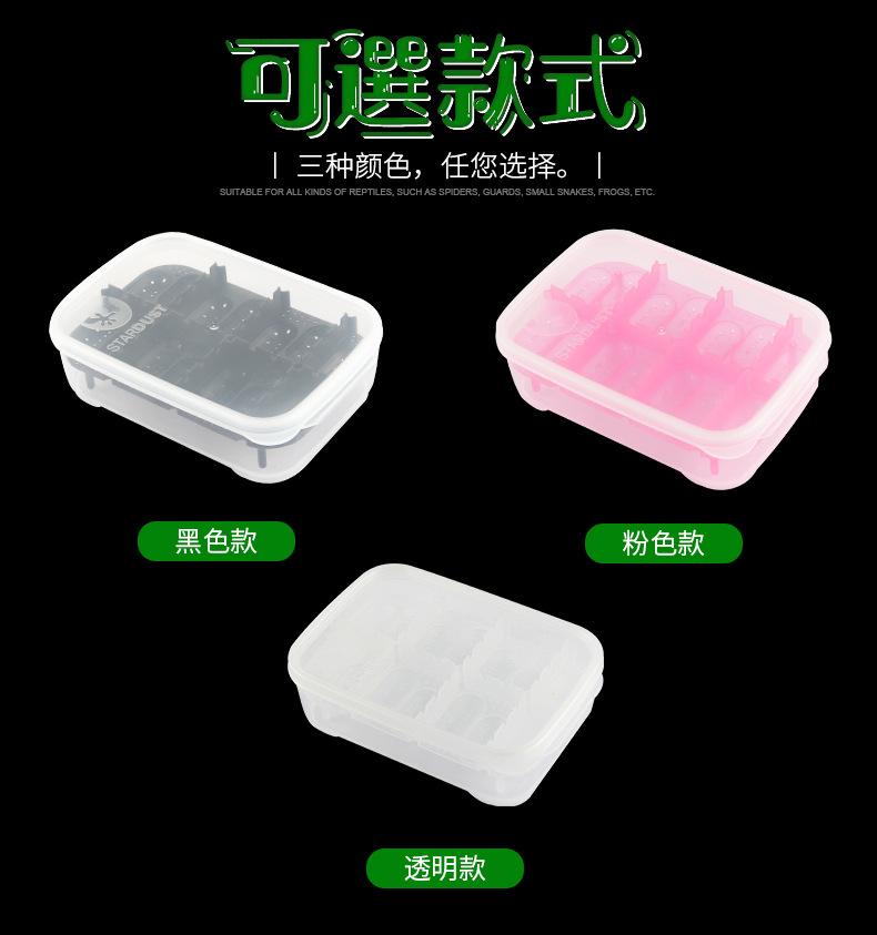 详情页_06.jpg?x-oss-process=image/format,png