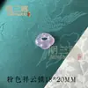 Ágata Branca Gelo Natural para Homens e Mulheres Pingente de Cadeado Ruyi de Calcedônia Azul Xiangyun Pingente de Colar Chinês para Casais de Calcedônia
