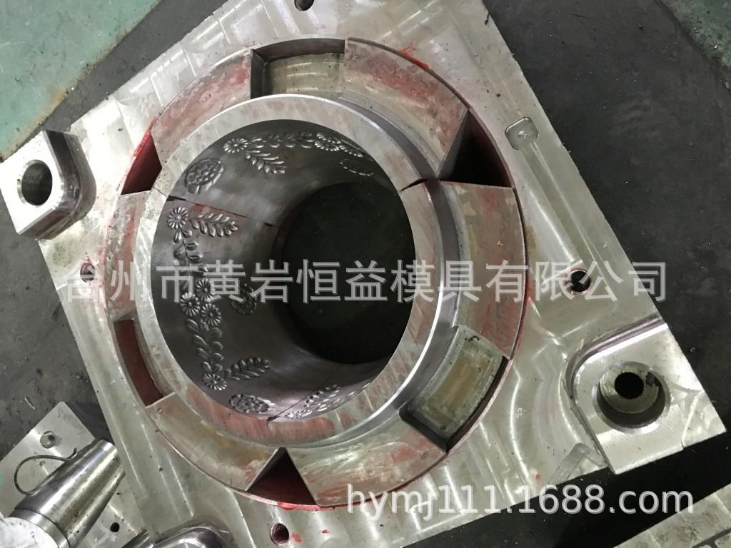 18年模具照片