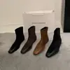 Botas de mujer, talla petite, nueva colección otoño/invierno 2026, botines estilo coreano, patchwork de ante, tacón grueso, punta cuadrada, botines cortos para mujer