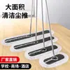 Tela Verde Impermeable Tornillo Mopa para Polvo Grande Engrosada Hilo de Algodón Mopa Plana para Empresa de Limpieza Fábrica Uso Doméstico