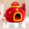 Ninho Festivo de Ano Novo para Pet, Cama para Cachorro para o Inverno, Ninho de Natal, Cama de Dormir Quente Semicerrada para Outono e Inverno para Cães Pequenos e Médios