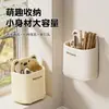 Caja de almacenamiento para palillos, estante de cocina para montar en la pared, portacuchillos sin taladro, estante de almacenamiento integrado para cuchillos y palillos