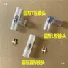 Tira de Luz de Neón LED Redonda Flexible Conexión en T Central Pin de Cableado Frontal Tira de Luz Junta a Tope 220V