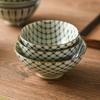 Importado de Japón Cuenco de Arroz Teñido Antiguo Cuenco de Sopa Doméstico Individual Alto Pequeño Cuenco Color Bajo Esmalte Cerámica Vajilla Cocina Japonesa