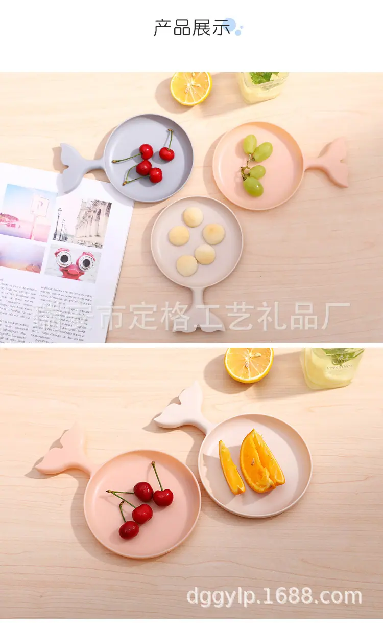 水果盘_09