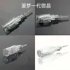 Máquina de Tatuar, Aguja Todo-en-Uno Totalmente Desechable, Aguja de Primera Generación de Xiamen, Cristal Redondo, Cristal Cuadrado, Accesorios para Instrumento de Introducción Eléctrica de Tornillo Pequeño