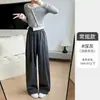 Pantalones blancos de pierna ancha para mujer, primavera y otoño, nuevo estilo, favorecedores para mujeres petite, de pierna recta, holgados, de cintura alta, estilo perezoso, pantalones casuales