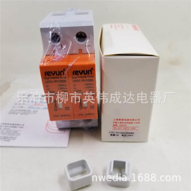 微信图片_20200915144237