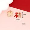 Accesorios para joyería DIY Año del Dragón de la Suerte Palabra de suerte de Año Nuevo seguro feliz Dragón Dorado estilo chino colgante llavero bolso