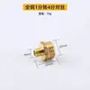 Conector de rosca dupla macho de cobre de 4 minutos com rosca dupla externa de aço inoxidável redutor de 6 minutos a 1 polegada conectores de encaixe direto para tubos de água