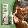 Yegbong Gotas para Oídos de Mascotas Limpieza Suave Gotas para Oídos para Gatos y Perros Cuidado Diario Universal Gotas para Oídos de Mascotas