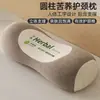 Novo Travesseiro de Trigo Sarraceno Proteção do Pescoço Dormir Pessoa Solteira Auxílio Um Pacote Núcleo do Travesseiro Um Par Adulto Cilíndrico Núcleo do Travesseiro Tridimensional