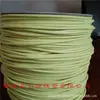 Venta al por mayor de fábrica 3 mm resistente a altas temperaturas + retardante de llama + resistente al desgaste y al corte mango de arco Hong cuerda de aramida enrollada