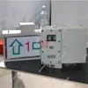 Aparelho de Desvio Pneumático de Controle de Seção Inteligente Guohua ZKC127Q Desvio de Controle de Seção para Mina